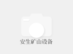 这粉色很吸睛！哈登赛前执行上脚最新配色的哈登8代战靴